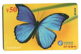 Télécarte China Télécom :  Papillon - Papillons