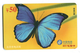 Télécarte China Télécom :  Papillon - Schmetterlinge