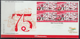 Block Of 4 FDC 2021, Mahindra Group, Drone, Agri Products, Agriculture, Binocular, Farm Animal, Cow, Job, Plant, Tree, - Asien