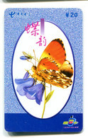 Télécarte China Telecom : Papillon - Farfalle