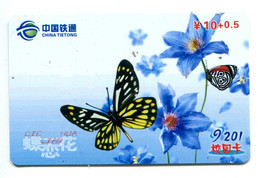 Télécarte China Tietong : Papillon - Schmetterlinge