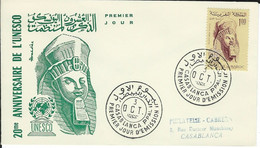 MAROC 1966 -    FDC -  TRES RARE - POSTE AERIENNE  Y & T N°114 - UNESCO MONUMENTS DE NUBIE - Marruecos (1956-...)