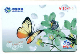 Télécarte China Tietong : Papillon - Schmetterlinge