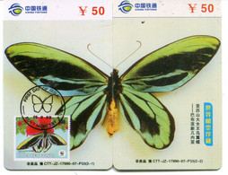 Télécarte China Tietong : Puzzle De 2 Télécartes - Papillon - Papillons