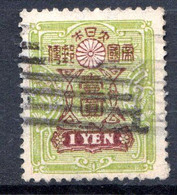 JAPON - (EMPIRE) - 1914-19 - N° 142 - 1 Y. Vert Et Marron - (Armoiries Du Japon) - Oblitérés