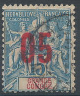 Lot N°63472  Grande Comore N°22, Oblitération Cachet à Date à Déchiffrer - Used Stamps