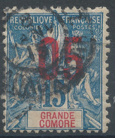 Lot N°63474  Grande Comore N°22, Oblitération Cachet à Date à Déchiffrer - Used Stamps