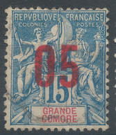 Lot N°63477  Grande Comore N°22, Oblitéré - Used Stamps
