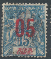 Lot N°63479  Grande Comore N°22, Oblitéré Cachet à Date à Déchiffrer - Used Stamps