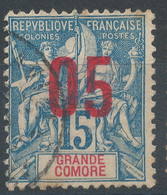Lot N°63480  Grande Comore N°22, Oblitéré Cachet à Date - Used Stamps
