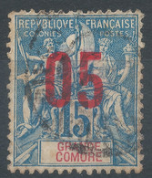 Lot N°63482  Grande Comore N°22, Oblitéré Cachet à Date - Used Stamps