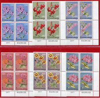 YUGOSLAVIA 1977 Garden Flowers Blocks Of 4 MNH / **.  Michel 1676-81 - Ungebraucht