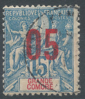 Lot N°63484  Grande Comore N°22, Oblitéré Cachet à Date - Used Stamps
