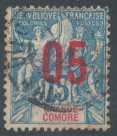 Lot N°63485  Grande Comore N°22, Oblitéré Cachet à Date - Used Stamps