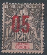Lot N°63486  Grande Comore N°24, Oblitéré Cachet à Date - Used Stamps
