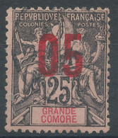 Lot N°63489  Grande Comore N°24, Oblitéré Cachet à Date - Used Stamps