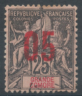 Lot N°63490  Grande Comore N°24, Oblitéré Cachet à Date - Used Stamps