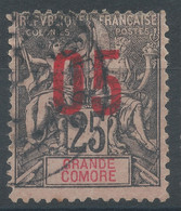 Lot N°63491  Grande Comore N°24, Oblitéré Cachet à Date - Used Stamps