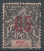 Lot N°63492  Grande Comore N°24, Oblitéré Cachet à Date - Used Stamps