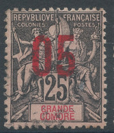 Lot N°63494  Grande Comore N°24, Oblitéré Cachet à Date - Used Stamps