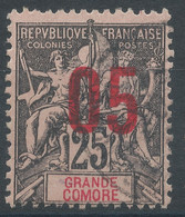 Lot N°63495  Grande Comore N°24, Oblitéré Cachet à Date - Used Stamps