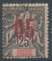 Lot N°63497  Grande Comore N°24, Oblitéré Cachet à Date - Used Stamps