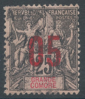 Lot N°63499  Grande Comore N°24, Oblitéré Cachet à Date - Used Stamps