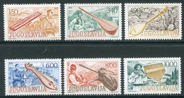 YUGOSLAVIA 1977 Tradiitional Musical Instruments  MNH / **.  Michel 1702-07 - Unused Stamps