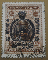 Iran 1925 Stamps Of 1924 Overprinted "Régne De Pahlavi"  Used 3Ch Reddish Brown - Iran