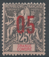 Lot N°63505  Grande Comore N°24, Neuf Avec Gomme - Used Stamps