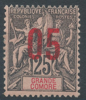 Lot N°63507  Grande Comore N°24, Neuf Avec Gomme - Used Stamps