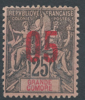 Lot N°63508  Grande Comore N°24, Neuf Sans Gomme - Used Stamps