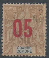 Lot N°63510  Grande Comore N°25, Oblitéré Cachet à Date - Used Stamps