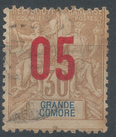Lot N°63511  Grande Comore N°25, Oblitéré Cachet à Date - Used Stamps