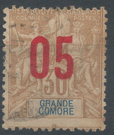 Lot N°63511  Grande Comore N°25, Oblitéré Cachet à Date - Oblitérés