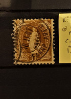 12 - 21 / Suisse - Schweiz - 1905 Zumstein N°92A -  TB - Cote : 300 FCH - Used Stamps