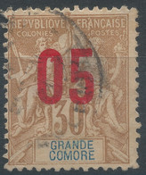 Lot N°63513  Grande Comore N°25, Oblitéré Cachet à Date - Used Stamps