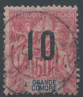 Lot N°63521  Grande Comore N°28, Oblitéré Cachet à Date - Used Stamps
