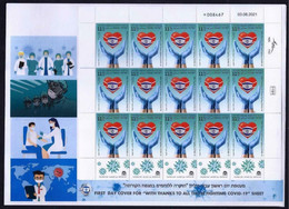 2021 New ** ISRAEL Coronavirus Virus Defeat COVID-19 Vaccine Doctor Nurse Mask Virus FDC Cover  (**)  Last Stock - Lettres & Documents