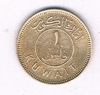 1 FIL 1961 KOEWEIT /9593/ - Kuwait