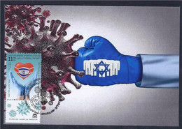 2021 New ** ISRAEL Coronavirus Virus Defeat COVID-19 Vaccine Doctor Nurse Mask Virus Maximum Card (**)  Last Stock - Ungebraucht