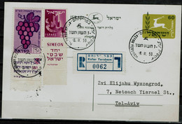 ISRAEL 1959 REGISTERED AIR POSTCARD SENT IN  8/11/1959 FROM  KEFAR YERUHAM VF!! - Airmail