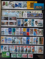 France Année Complete 1995 65 Timbres **TB Cote 113€ Faciale 36,98 € - 1990-1999