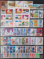 France Année Complete 1997 85 Timbres **TB Cote 158€ - 1990-1999