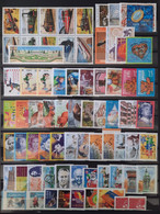 France Année Complete 2001 72 Timbres **TB Cote 122,50€ - 2000-2009