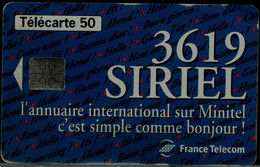 FRANCE 1994 PHONECARD 3619 SIRIEL USED VF!! - Zonder Classificatie