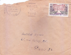 TOGO - FRENCH COLONY : COMMERCIAL COVER : YEAR 1959 : SLOGAN CANCELLATION : VISIT TOGO - Cartas & Documentos