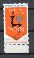 CAMEROUN N° 619  NEUF SANS CHARNIERE COTE  1.00€    ROTARY CLUB  VOIR DESCRIPTION - Cameroon (1960-...)
