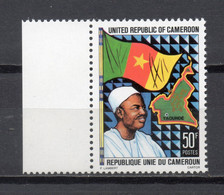 CAMEROUN N° 620  NEUF SANS CHARNIERE COTE  1.00€    DRAPEAU  VOIR DESCRIPTION - Cameroon (1960-...)
