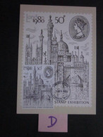 1980 LONDON 1980 INTERNATIONAL STAMP EXHIBITION P.H.Q. CARD WITH FIRST DAY OF ISSUE POSTMARK. ( 02343 )(D) - Cartes PHQ